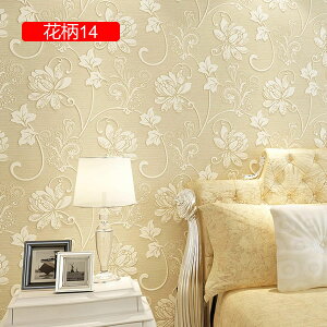 ǎV[ 53cm*5m 3m ԕ  ǎ̏ォ\ ͂ǎ ւ ؖ n CNV[g diy ̂t NX   WsN S[h k JtF R