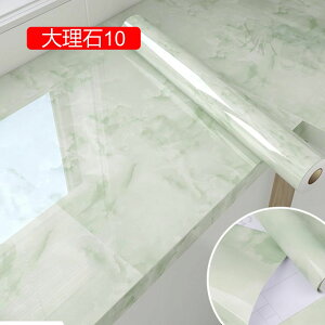 ǎV[ 嗝 60cm x 5m ǎ  ǎ e[u CN V[g ǎ C Cɓ\ EH[XebJ[ 嗝 60cm*10m CNV[g ̂t