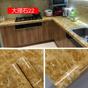 ǎV[ 嗝 60cm x 5m ǎ  ǎ e[u CN V[g ǎ C Cɓ\ EH[XebJ[ 嗝 60cm*10m CNV[g ̂t