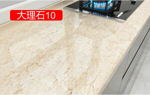 壁紙 シール 大理石 60cm*5m リメイクシート 幅60cmx長さ5m カッティングシート お洒落 剥がせる リビング 防水 防汚 傷隠し 汚れ隠し 玄関 子供部屋 キッチン 洗面台 イベント 内