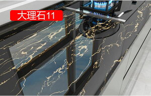 ǎ V[ 嗝 60cm*5m CNV[g 60cmx5m JbeBOV[g   rO h h B B  q Lb` ʑ Cxg 