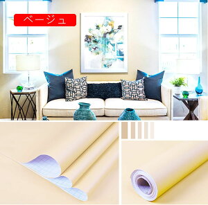 ǎ V[ n DIY EH[XebJ[ ͂ C tH[ Zt   CNV[g g₷ V[ rO CN e ǎ ǎV[g h~ L