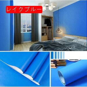 ǎ V[ n DIY EH[XebJ[ ͂ C tH[ Zt   CNV[g g₷ V[ rO CN e ǎ ǎV[g h~ L