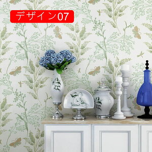 壁紙 はがせる 壁紙 補修 レトロ 花柄 おしゃれ壁紙 クロス 防水リメイクシート DIY 賃貸OK 装飾用 キャビネット モダン スタイリッシュ デザイン 3D効果 ボタニカル 壁紙シール はがせる