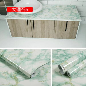 ǎ V[ 嗝 60cm*10m V[g e[u CN V[g ǎV[ Ő 嗝 JbeBOV[g Cɓ\ǎ  ǎ ͂ JbeBOV[g Lb` ȒP