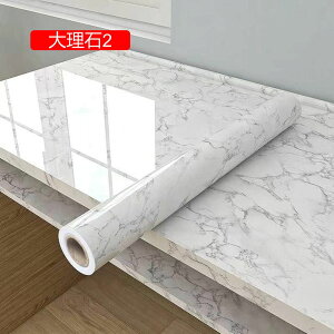 ǎ V[ 嗝 60cm*10m V[g e[u CN V[g ǎV[ Ő 嗝 JbeBOV[g Cɓ\ǎ  ǎ ͂ JbeBOV[g Lb` ȒP