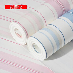 ǎV[ ͂  ԕ [bp_}XJX ǎ ͂ JbeBOV[g ӂ܎ ݃[h[u hA 53cm*3m ÂƋ̃CN Lb` rO[ 䏊p