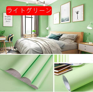 ǎ V[ ̂t 3D   NX S ȒP DIY  zCg O[ ǎV[g ͗lւ C EH[XebJ[ ͂ ǎ 40cm*10m n CNV[g