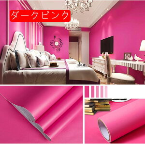 ǎ V[ ̂t 3D   NX S ȒP DIY  zCg O[ ǎV[g ͗lւ C EH[XebJ[ ͂ ǎ 40cm*10m n CNV[g