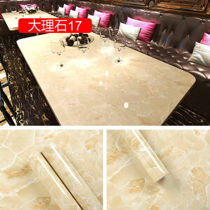 ǎV[ CNV[g 嗝 V[g EH[XebJ[  JbeBOV[g Lb` ͂ CeA h k 60cm*3m  O[ mg[ q gC 