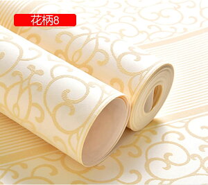 �ǎ� �̂�t�� �͂�����ǎ��V�[�� �ԕ� ����OK �������� �C���e���A �_�}�X�N�� �x�[�W�� �x�[�W�� 53cm*5m �h���V�[�� 53cm×3m �E�H�[���X�e�b�J�[ ������� ���� �g�C�� ���e��