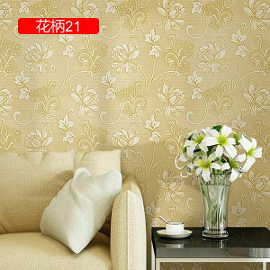 ǎV[ ͂  k ǎ̏ォ\ ǎ 3m C  n h 53cm*5m   ʏ  rO D x[W ؖ ԕ EH[XebJ[ N