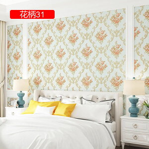 ǎV[ CNV[g ԕ ǎ V[ h Lb` e[u ʂɂ̂t pr h hJr ǎ  EH[XebJ[ ͂ 53cmx10m  DIY u[