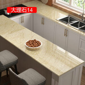 ǎ V[ JbeBOV[g  60cm*10m 60CMx5M ǎV[ 嗝   CeAV[ EhEhHEhJrEhdlł 񂽂 \tV[^Cv ok