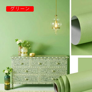 ǎV[ ͂ diy 10m ̂t p[v ǎ NX ǎV[ \Ă͂ ւ  CNV[g JbeBOV[g n SV[g 60cm*10m k Cgs