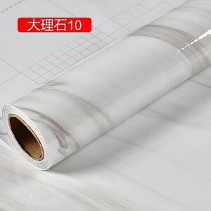 ǎ ǎV[ ͂ǎ CNV[g 嗝 V[g 40cm*5m 10m×60cm 嗝΃V[ tH[V[g EH[XebJ[ 嗝 ̂t K NX JbeBOV[