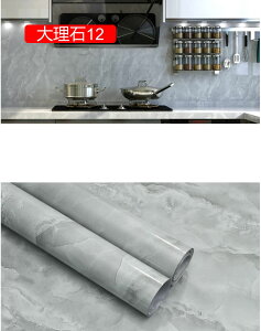 ǎ ǎV[ ͂ǎ CNV[g 嗝 V[g 40cm*5m 10m×60cm 嗝΃V[ tH[V[g EH[XebJ[ 嗝 ̂t K NX JbeBOV[