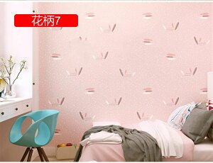 ǎ V[  ԕ CN V[g V[ |IȌ݂Ɛڒ hh   }bg^Cv ϔM  Lb` gC Ƌ e[u tH[ 60x500cm EH[