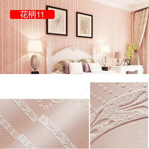 �ǎ��V�[�� �ǎ� �̂�t�� �ԕ� �ǎ� �͂����� DIY �ǎ� �N���X�E�H�[���X�e�b�J�[ �S���V�[�g �h�� �ǎ� �V�[�� ���ȒP ���t�H�[�� 53cm*3m ���� ���� �g�C�� �L�b�`�� �X�g���C�v��