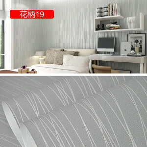 ǎV[ ǎ ̂t ԕ ǎ ͂ DIY ǎ NXEH[XebJ[ SV[g h ǎ V[ ȒP tH[ 53cm*3m   gC Lb` XgCv