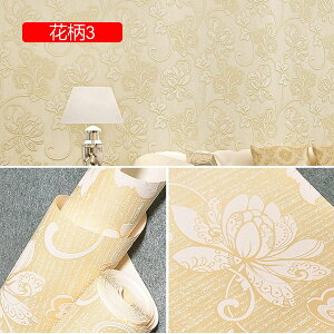 ǎV[ ǎ ̂t ԕ ǎ ͂ DIY ǎ NXEH[XebJ[ SV[g h ǎ V[ ȒP tH[ 53cm*3m   gC Lb` XgCv