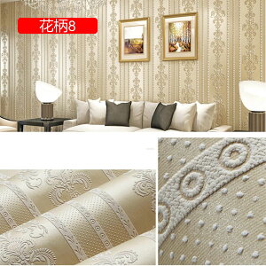 ǎV[ ǎ ̂t ԕ ǎ ͂ DIY ǎ NXEH[XebJ[ SV[g h ǎ V[ ȒP tH[ 53cm*3m   gC Lb` XgCv