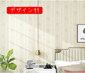 ǎ ͂ ǎ C g ԕ ǎ NX hCNV[g DIY OK p Lrlbg _ X^CbV fUC 60cm*5m Vv {^jJ ǎ