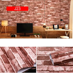 ǎ ǎV[ J CNV[g ǎV[g ̂ ͂   Ζڒ K k ӂ܎ 45cm*10m V[^Cv ͂ǎ C JbeBOV[g EH[