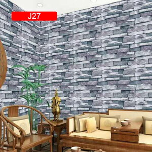 ǎ ǎV[ J CNV[g ǎV[g ̂ ͂   Ζڒ K k ӂ܎ 45cm*10m V[^Cv ͂ǎ C JbeBOV[g EH[