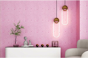 �ǎ��V�[�� J �ԕ� ���� 60cmx5m�P�� �k�� �͂�����ǎ� �V�[���^�C�v �x�[�W�� �s���N �p�[�v�� �O���[�� �􉽕� �̂�t�� ������� ���� �N���X �V���� �����C�N�V�[�g �E�H�[���X�e�b