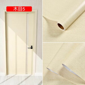 ǎ V[ 60cm*3m ؖ EH[XebJ[ ؖ  CNV[g h ϔM h h CeA V[g ǎ ڒܕt JbeBOV[ Lb` V[g OK