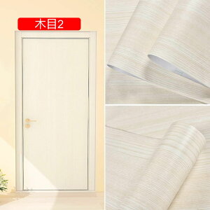 ǎ V[ 60cm*3m ؖ EH[XebJ[ ؖ  CNV[g h ϔM h h CeA V[g ǎ ڒܕt JbeBOV[ Lb` V[g OK