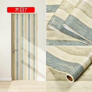 ǎ V[ 60cm*3m ؖ EH[XebJ[ ؖ  CNV[g h ϔM h h CeA V[g ǎ ڒܕt JbeBOV[ Lb` V[g OK