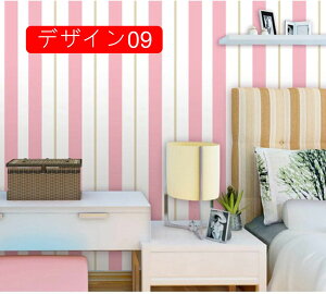 ǎ XgCv ǎV[ CeAV[ JbeBOV[g 45cm*10m k XgCv Lb`V[g CeAV[g ǎV[ ȒP\t ͂ ̂t ƋC 