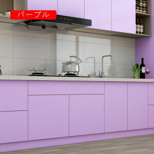 ǎV[ CNV[g _[N sN IW 60cm*5m ͂ n ǎ CV[g \邾͗lւ ւ JbeBOV[g ̂t ȒPɓ\t EH[XebJ[ C