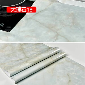 ǎV[ ̂tǎ 嗝΃V[g ͂ 60cmx10m ǎ ̂Ȃ ǎ CCNV[gǎ V[ k \tȒP Lb`V[g 60cm*10m h  Ƌ