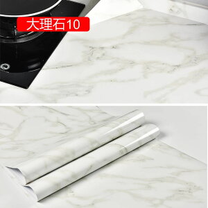 ǎV[ ̂tǎ 嗝΃V[g ͂ 60cmx10m ǎ ̂Ȃ ǎ CCNV[gǎ V[ k \tȒP Lb`V[g 60cm*10m h  Ƌ