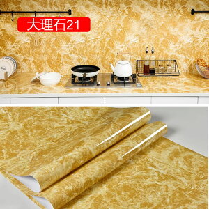 ǎV[ ̂tǎ 嗝΃V[g ͂ 60cmx10m ǎ ̂Ȃ ǎ CCNV[gǎ V[ k \tȒP Lb`V[g 60cm*10m h  Ƌ