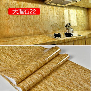 ǎV[ ̂tǎ 嗝΃V[g ͂ 60cmx10m ǎ ̂Ȃ ǎ CCNV[gǎ V[ k \tȒP Lb`V[g 60cm*10m h  Ƌ