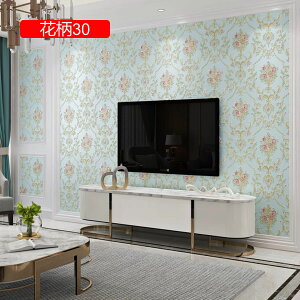 ǎV[g k h ւ ͂ CgV[g XgCv c ǎ V[ ԕ ̂t  Lb` gC JbeBOV[g V EH[XebJ[ ǎ 53cm