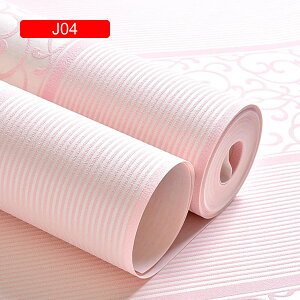 ǎ V[ ԕ k ̂t  킢 ͂ ւ CNV[g n fUC ԕ J ~̉ KN 53cm*3m NX diy  u[ O[ F Ce