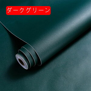 ǎ V[ n  CeAV[ tH[V[g 򂪂 ȒPȓ\t ڒܕt CNV[g h ϔM h h hJr 40cm*10m  ͗lւ  Lb` 䏊