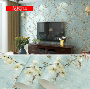 ǎV[ ͂ ǎ   Ȃ ǎ n  ̂t C h h h diy  a EH[ V[g 53cm×3m ԕ k ǎ  ӂ C