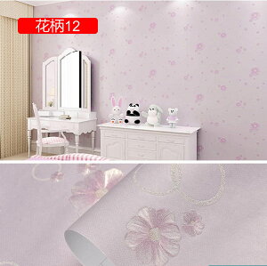 ǎV[ ͂ ǎ   Ȃ ǎ n  ̂t C h h h diy  a EH[ V[g 53cm×3m ԕ k ǎ  ӂ C