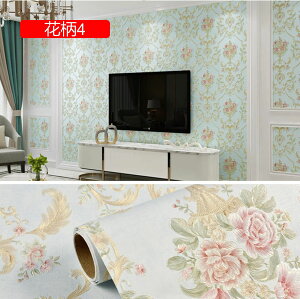 ǎV[ ͂ ǎ   Ȃ ǎ n  ̂t C h h h diy  a EH[ V[g 53cm×3m ԕ k ǎ  ӂ C