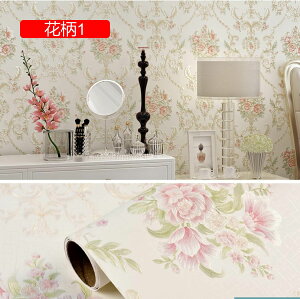 ǎV[ ͂ ǎ   Ȃ ǎ n  ̂t C h h h diy  a EH[ V[g 53cm×3m ԕ k ǎ  ӂ C