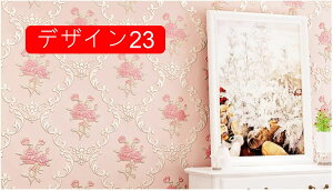 ǎ V[ fUC 5m*53cm  CNV[g hV[ tH[V[g hJr JbeBOV[g ̂t t  ؂̎} {앗 k AeB[N    ͗l