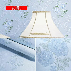 ǎV[ 53cm*9.5m ͂  k ǎ̏ォ\ ǎ 10m C  n h  Pn ʏ  rO diy ǎV[g ԕ _}XN  53c