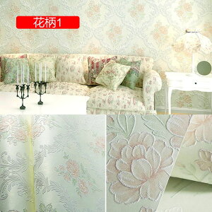 壁紙シール 53cm*9.5m はがせる おしゃれ 北欧 壁紙の上から貼れる 壁紙 10m 補修 厚手 無地 防水 賃貸 姫系 洗面所 玄関 リビング diy 壁紙シート 花柄 ダマスク 柄 幅53c