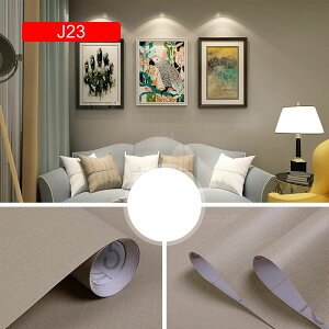 ǎ V[ 60cm×5M  C n  ǎV[ \Ă͂ ǎ  CNV[g  ubN 60cm*5M  u[ O[ O[  _[N lC